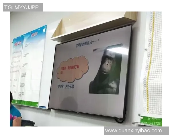 重庆篮球队心理素质分析与提升策略探讨 重庆篮球队心理素质分析与提升策略探讨