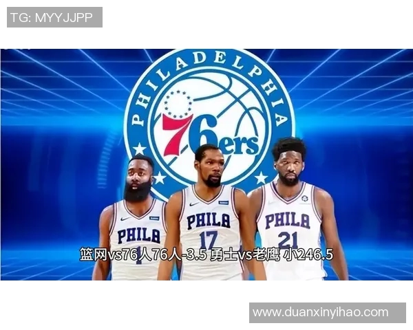 湖人对阵篮网比赛统计分析及球员表现评估