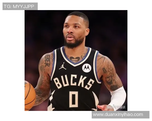 达米安利拉德：从波特兰的传奇到NBA历史的闪耀之星