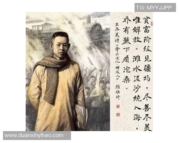 霍伊伦的传奇旅程与其在现代科技中的影响力探讨