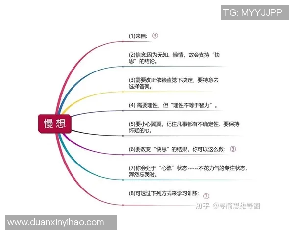 顾全大局与个人利益的平衡之道探讨与思考 顾全大局与个人利益的平衡之道探讨与思考