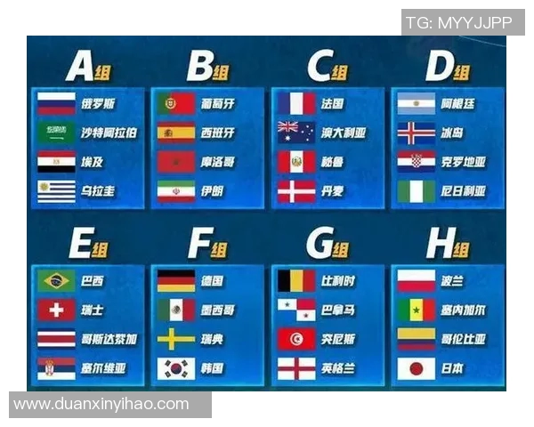 伊朗与日本历史交锋回顾及战绩分析