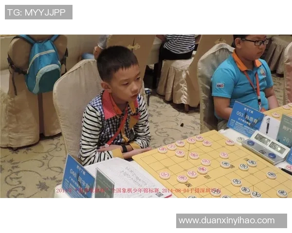 田宇翔的成长之路：从普通少年到卓越领袖的奋斗故事