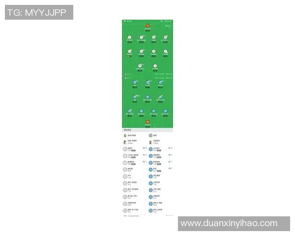 皇马对阵皮尔森让球分析及比赛预测全解析