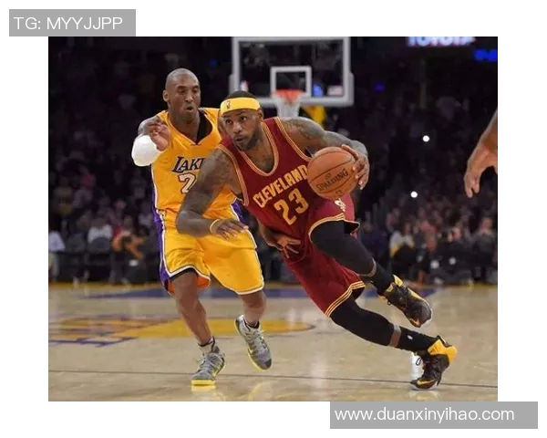 詹姆斯与科比巅峰对决经典瞬间回顾与篮球传奇的永恒对比