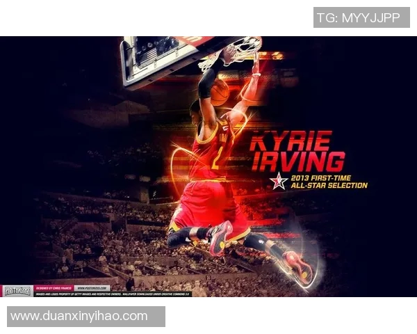 凯里欧文的篮球传奇与个人成长之路探讨