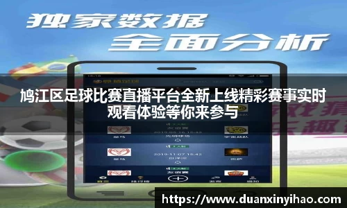 金年会体育
