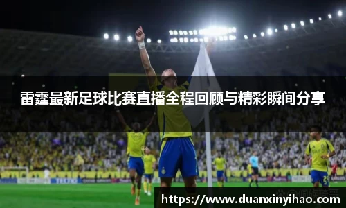 金年会体育