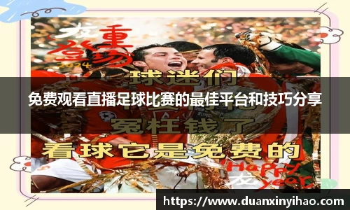 金年会·jinnian