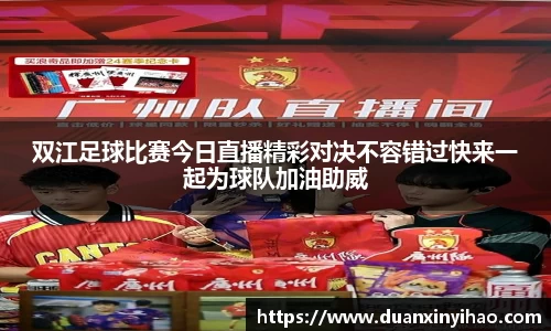 金年会体育