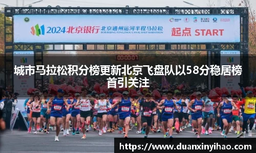 jinnianhui金年会