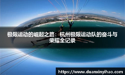 金年会体育