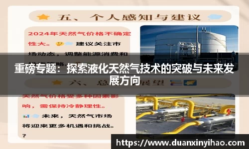 金年会体育