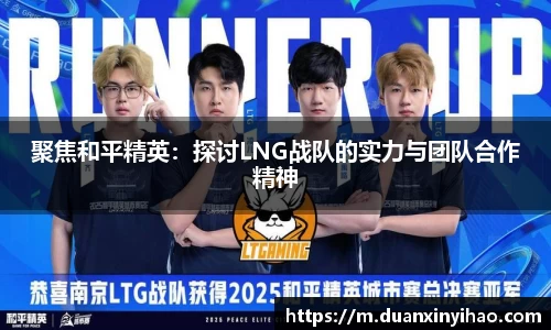 jinnianhui金年会