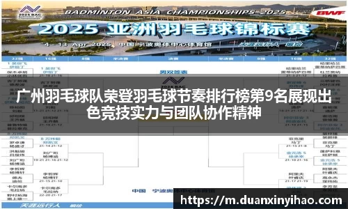 金年会