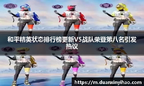金年会·jinnian