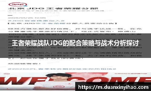 金年会