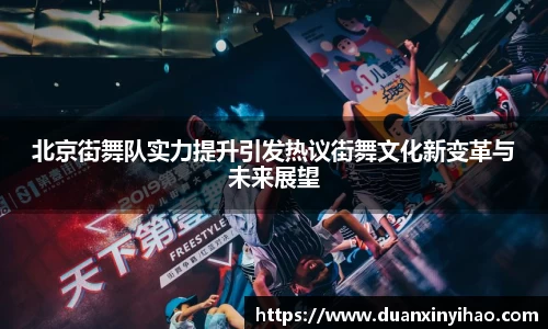 jinnianhui金年会