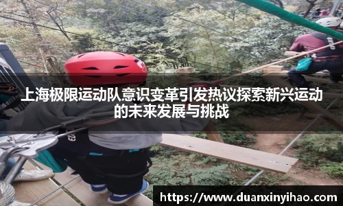 金年会体育