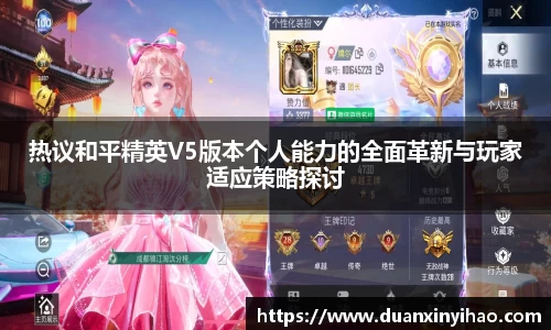jinnianhui金年会