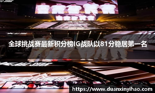jinnianhui金年会