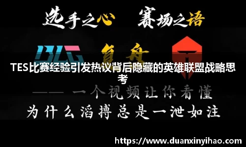 金年会