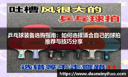 jinnianhui金年会