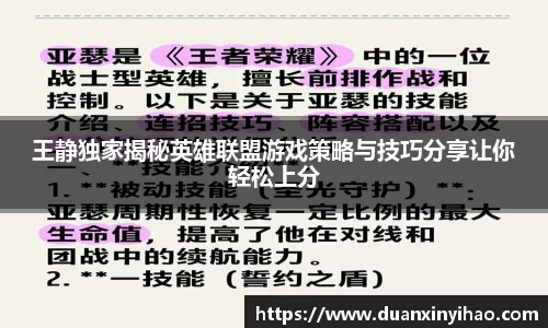 金年会