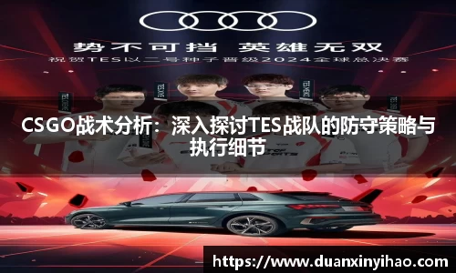 jinnianhui金年会