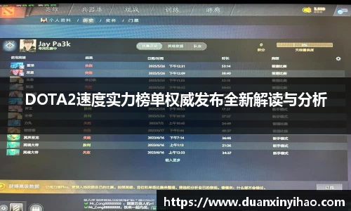 金年会