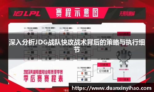 jinnianhui金年会