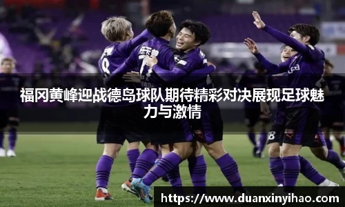 今年会官网