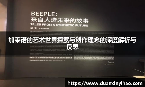 今年会平台入口