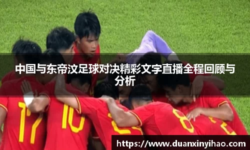 今年会官网