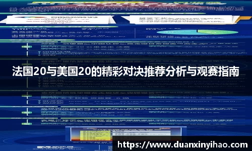 今年会平台入口