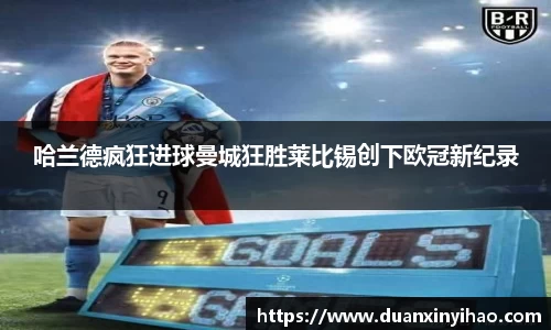 今年会|官方网站