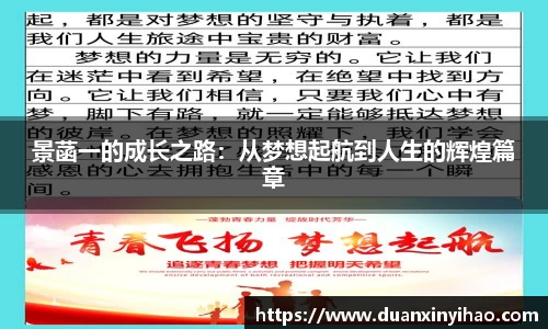 今年会jinnianhui官网