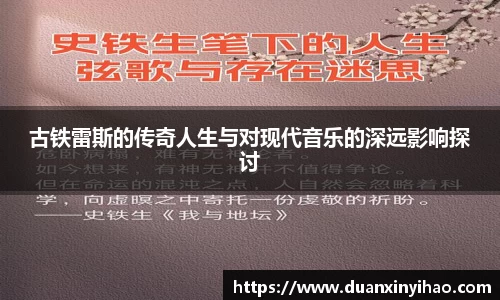 今年会|官方网站
