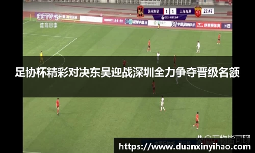 今年会|官方网站