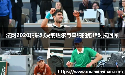 今年会官网
