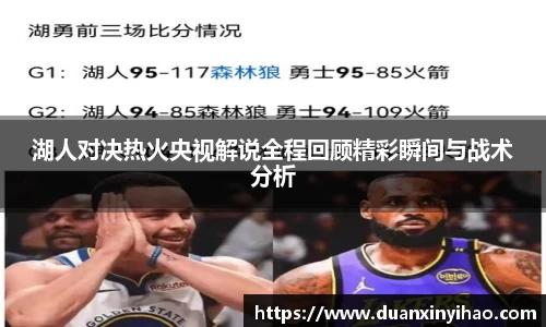 今年会|官方网站