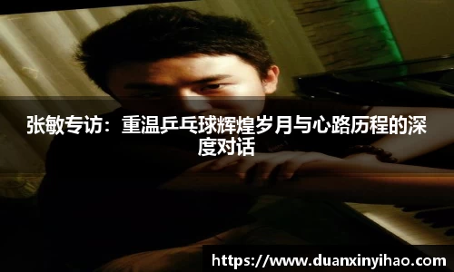 今年会jinnianhui官网